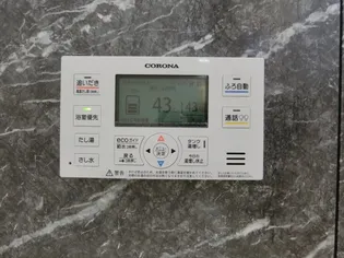 アンジェリーク新開 Bのその他画像