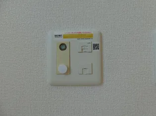 アンジェリーク新開 Bのその他画像