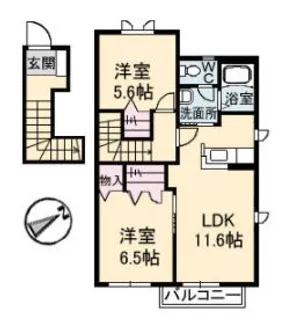 メゾン ラ パヴィエ A棟【2階】の間取り
