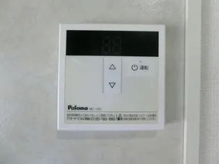 ファミールS【1階】のその他画像
