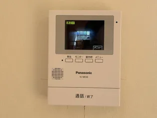 メゾン アイ ファミーユ A棟【2階】のその他画像