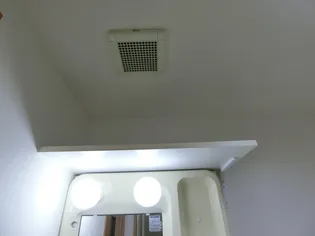 スカイマンションD【4階】のその他画像