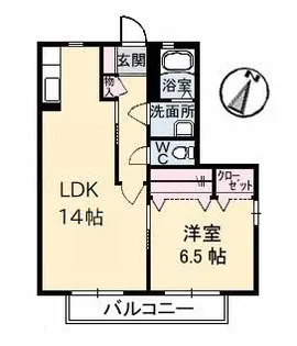 プログレス B棟【205号室】の間取り