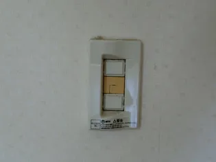 コーポNS【5号室号室】のその他画像