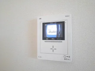 グレイス・ハワイA【2階】のその他画像