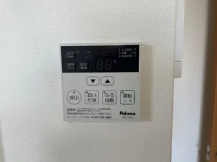 グランディール・シバオ【106号室】のその他画像