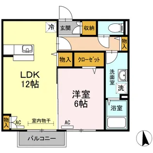 クローバーコートⅡ【2階】の間取り