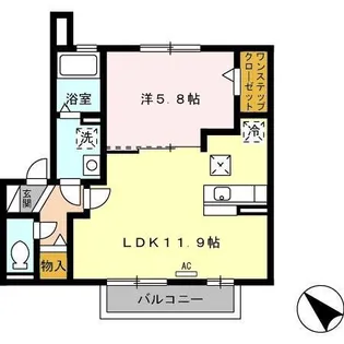 ウィングヴューC棟【103号室】の間取り