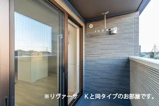 アルカンシエル生田 B【2階】のその他画像