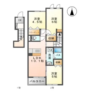 サン・ライズ【2階】の間取り