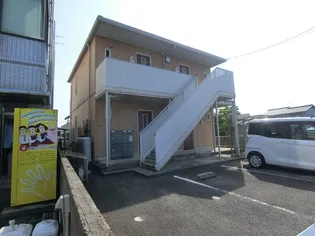 ハッピーチャイムの画像