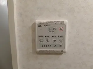 エスポワール宮本【1階】のその他画像