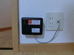 エスポワール宮本【1階】のその他画像