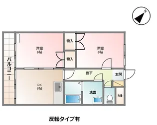 スカイタウンコーストⅠ【4階】の間取り