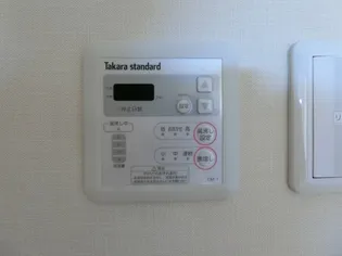 プレゼンスⅡ【3階】のその他画像