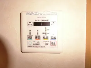 プレゼンスⅡ【3階】のその他画像