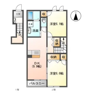 エメリー・パレス【205号室】の間取り