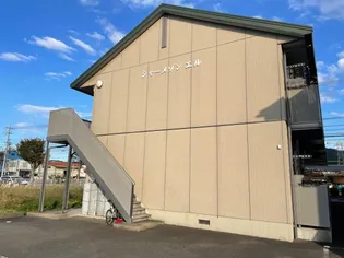 シャーメゾン エルの画像