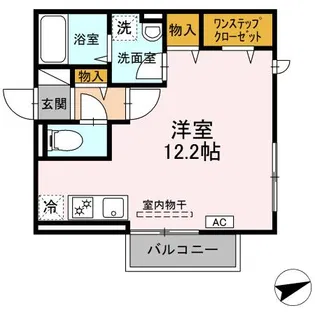 サンリット【2階】の間取り