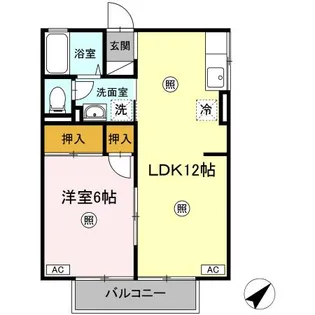 サンクレセントK【1階】の間取り