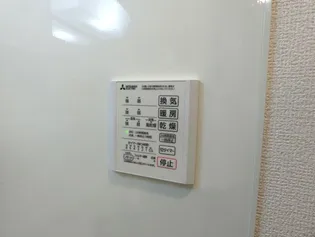 セレストYK【1階】のその他画像