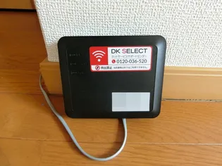 ベル・ミニョンB【2階】のその他画像