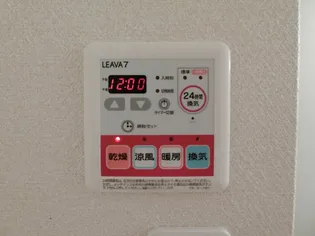 ディベルティ観音寺新町【3階】のその他画像