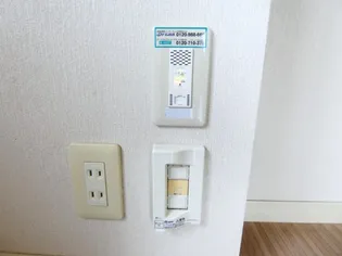 サニーズ福庭 B棟【105号室】のその他画像