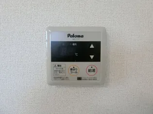 アルマーニ Ⅱ【2階】のその他画像