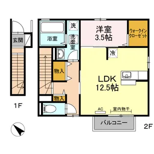 クラルテ【2階】の間取り