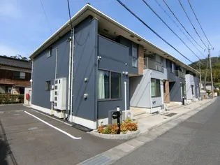 メゾン・アベニール【1階】の外観