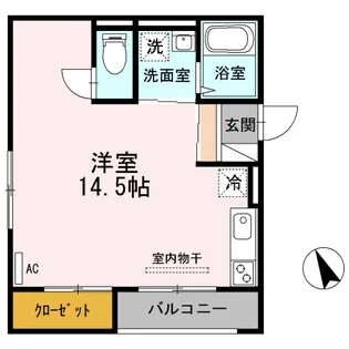 レセンテSFK B棟【2階】の間取り
