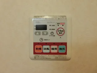 ピオニー【1階】のその他画像