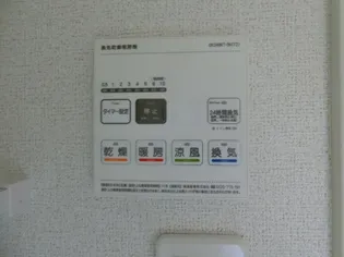 プレッソ エテルノ【2階】のその他画像