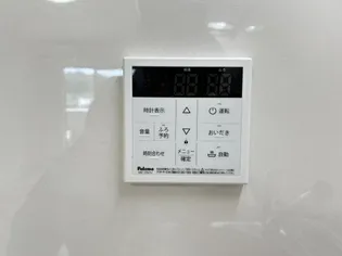 メゾン・デュ・レ【2階】のその他画像