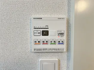 メゾン・デュ・レ【2階】のその他画像