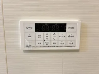 メゾン・デュ・レ【2階】のその他画像