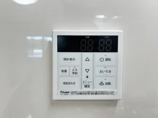 メゾン・デュ・レ【2階】のその他画像