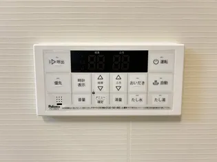 メゾン・デュ・レ【2階】のその他画像