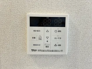 メゾン・デュ・レ【1階】のその他画像