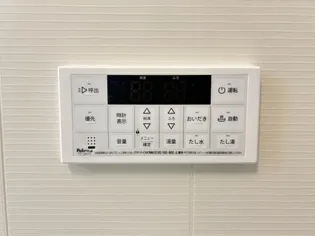 メゾン・デュ・レ【1階】のその他画像