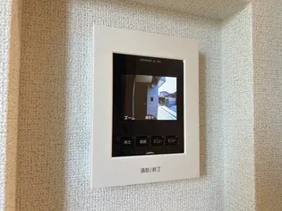 メゾン・デュ・レ【1階】のその他画像