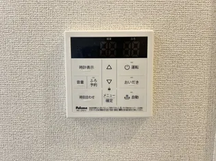 メゾン・デュ・レ【1階】のその他画像