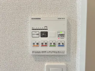 メゾン・デュ・レ【1階】のその他画像