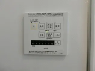 シーサイドハウスB棟【1階】のその他画像