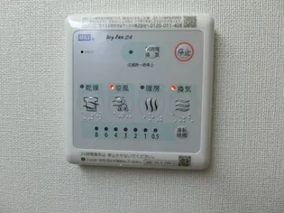 SORA 485【1階】のその他画像