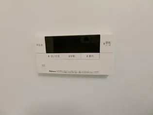 SORA 485【1階】のその他画像