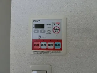 ディベルティ観音寺新町【1階】のその他画像