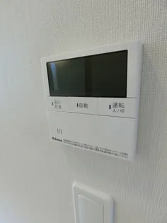 ファヴォーレⅡ【208号室】のその他画像