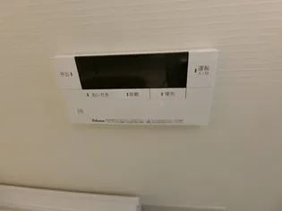 ファヴォーレⅡ【208号室】のその他画像